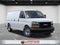 2025 GMC Savana Cargo 2500 Work Van
