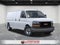 2025 GMC Savana Cargo 2500 Work Van