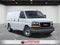 2025 GMC Savana Cargo 3500 Work Van