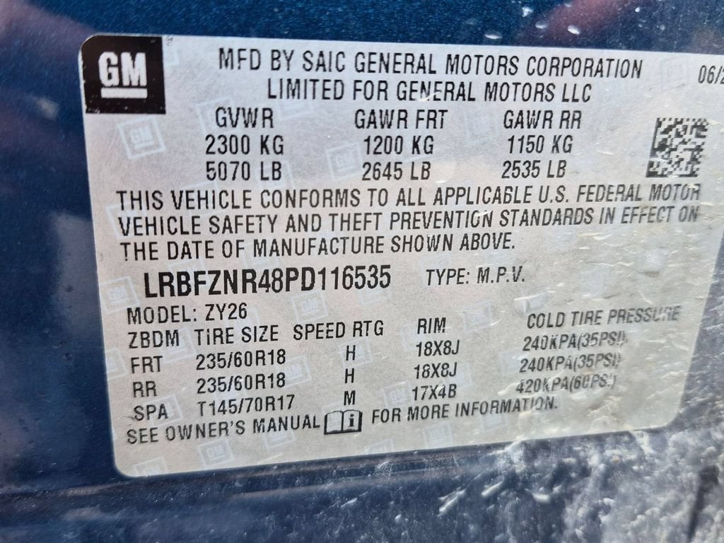 2023 Buick Envision Essence