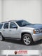 2013 Chevrolet Suburban LTZ