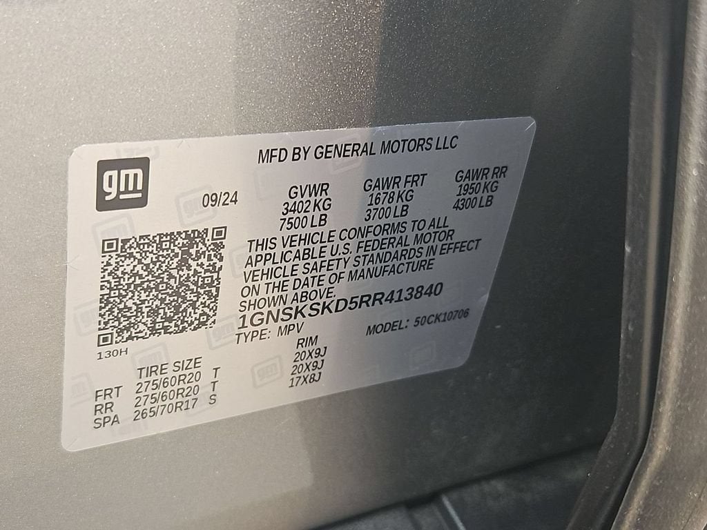 2024 Chevrolet Tahoe Premier