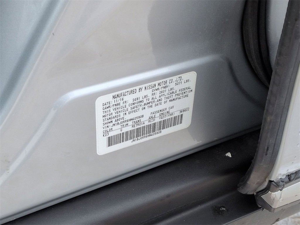 2017 INFINITI QX50 4DR AWD